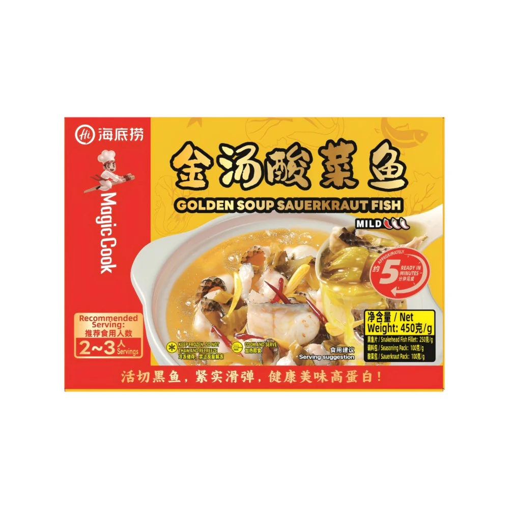Haidilao Magic Cook Golden Soup Sauerkraut Fish (Mild) Frozen Meal for 2–3 Serves 400g