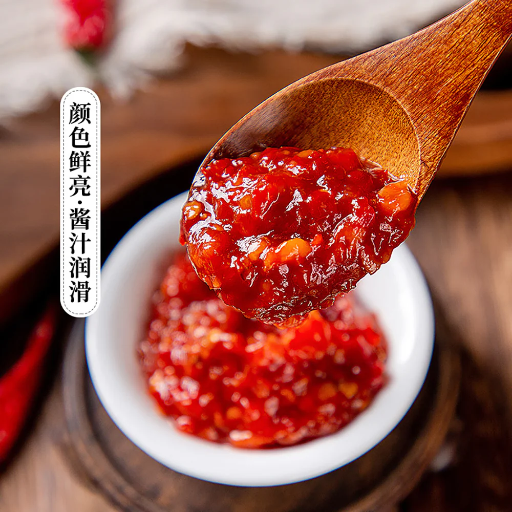 Haidilao Mala Hot Pot Dipping Sauce - 80g - Image 4