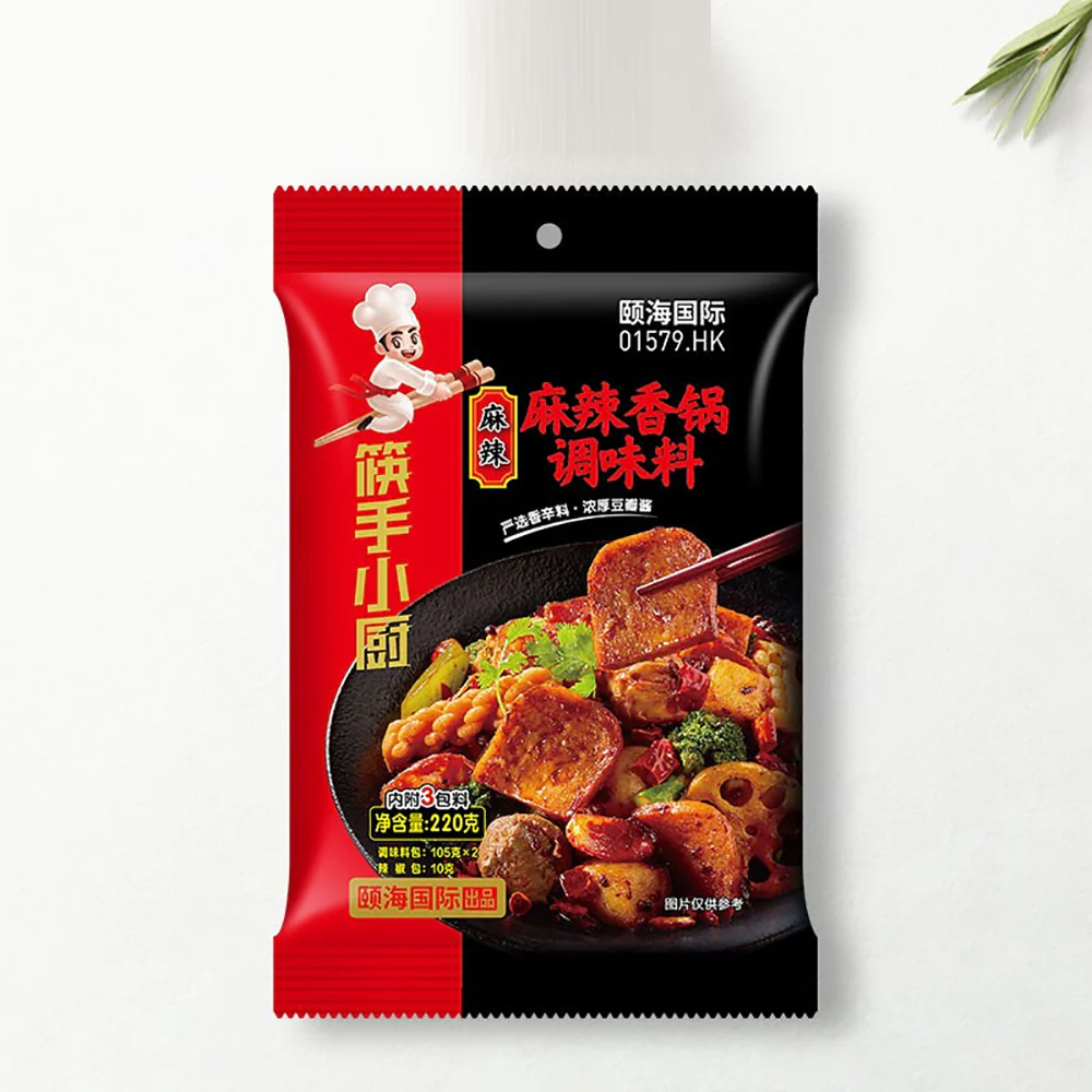 Haidilao Mala Spicy Hot Pot Base - 220g - Image 3