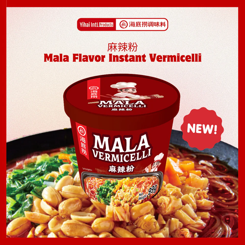 Haidilao Mala Vermicelli 99g - Image 2