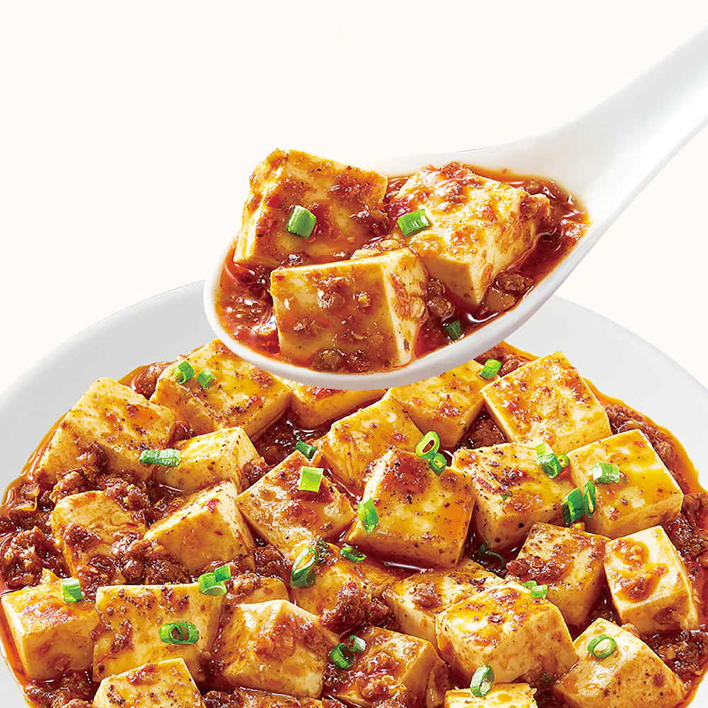 Haidilao Mapo Tofu Seasoning - 80g - Image 2