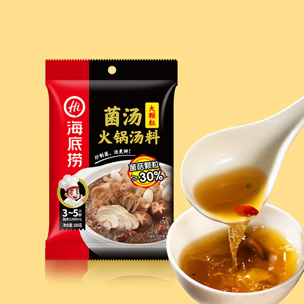 Haidilao Mushroom Hot Pot Base - 180g - Image 2