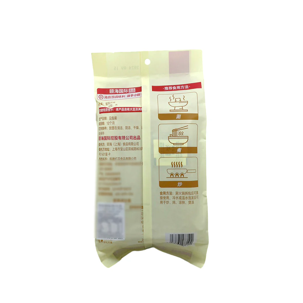Haidilao Puffed Beancurd Sheets 50g - Tofu Skin for Hot Pot - Image 2