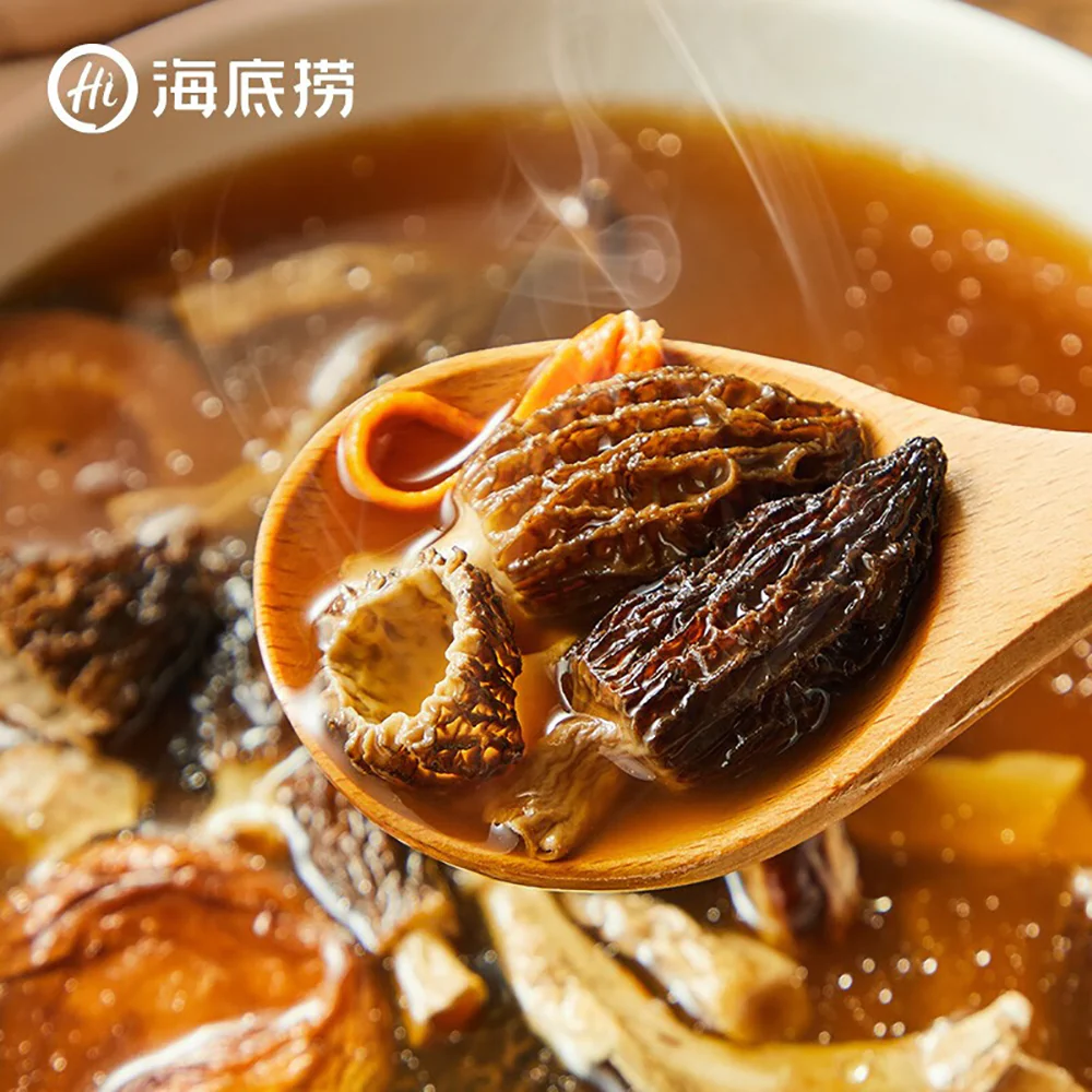 Haidilao Quick-Cook Seven Mushroom Hot Pot Base - 240g - Image 3