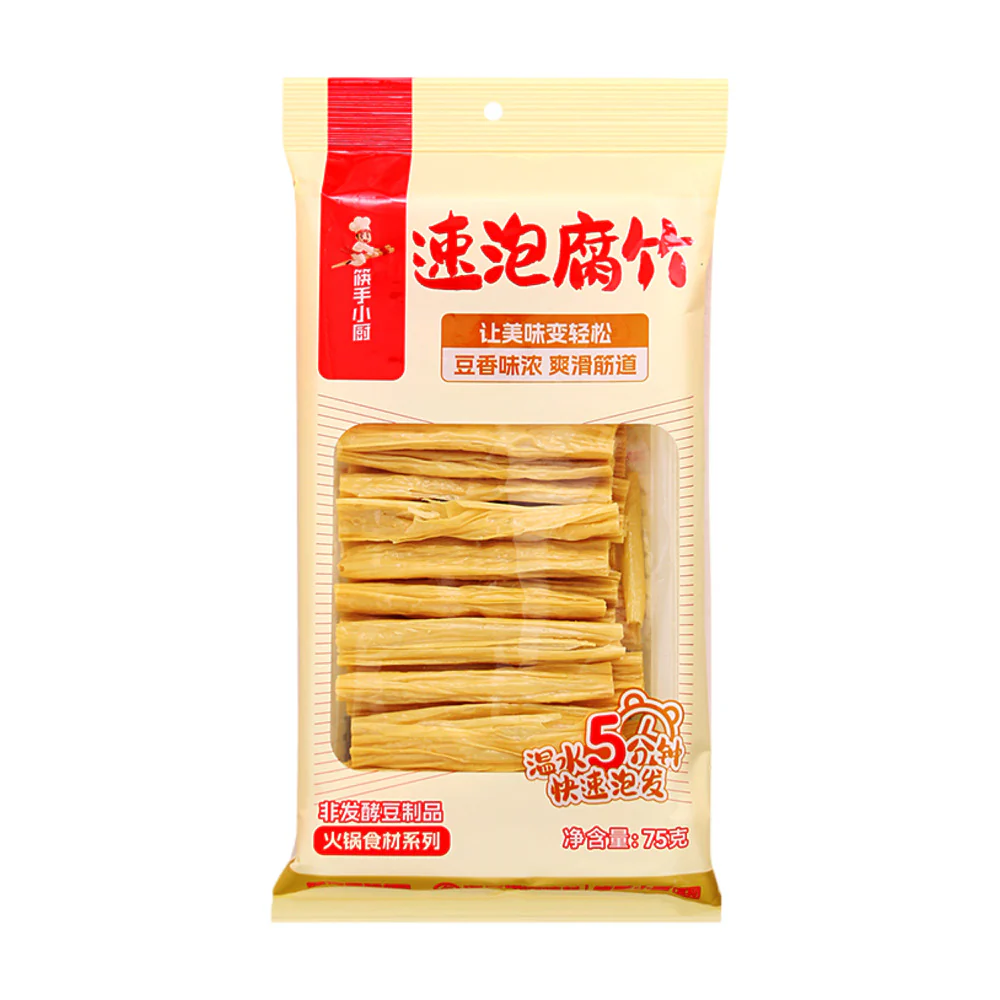 Haidilao Quick-Soak Yuba (Bean Curd Sticks) 75g