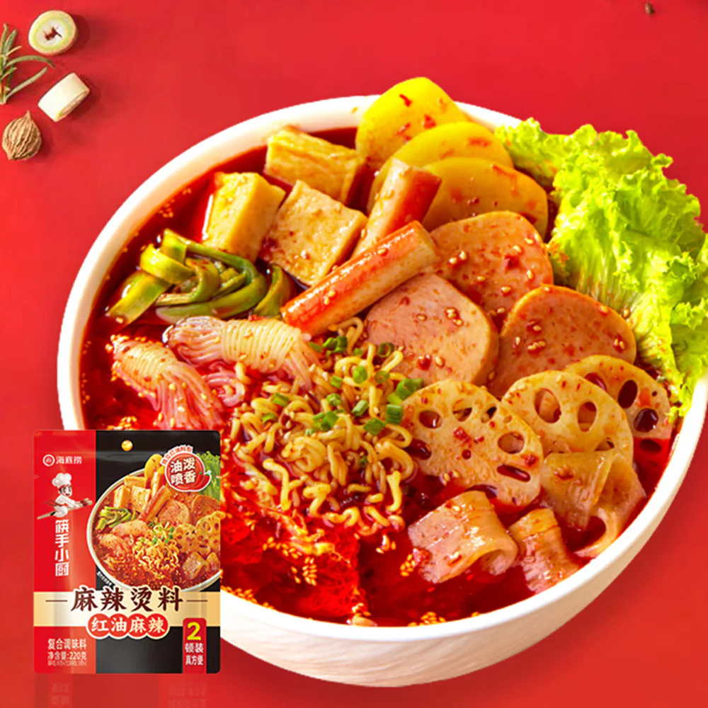 Haidilao Red Chili Oil Mala Tang Soup Base 220g – Spicy Sichuan Street-Style Broth Mix - Image 3