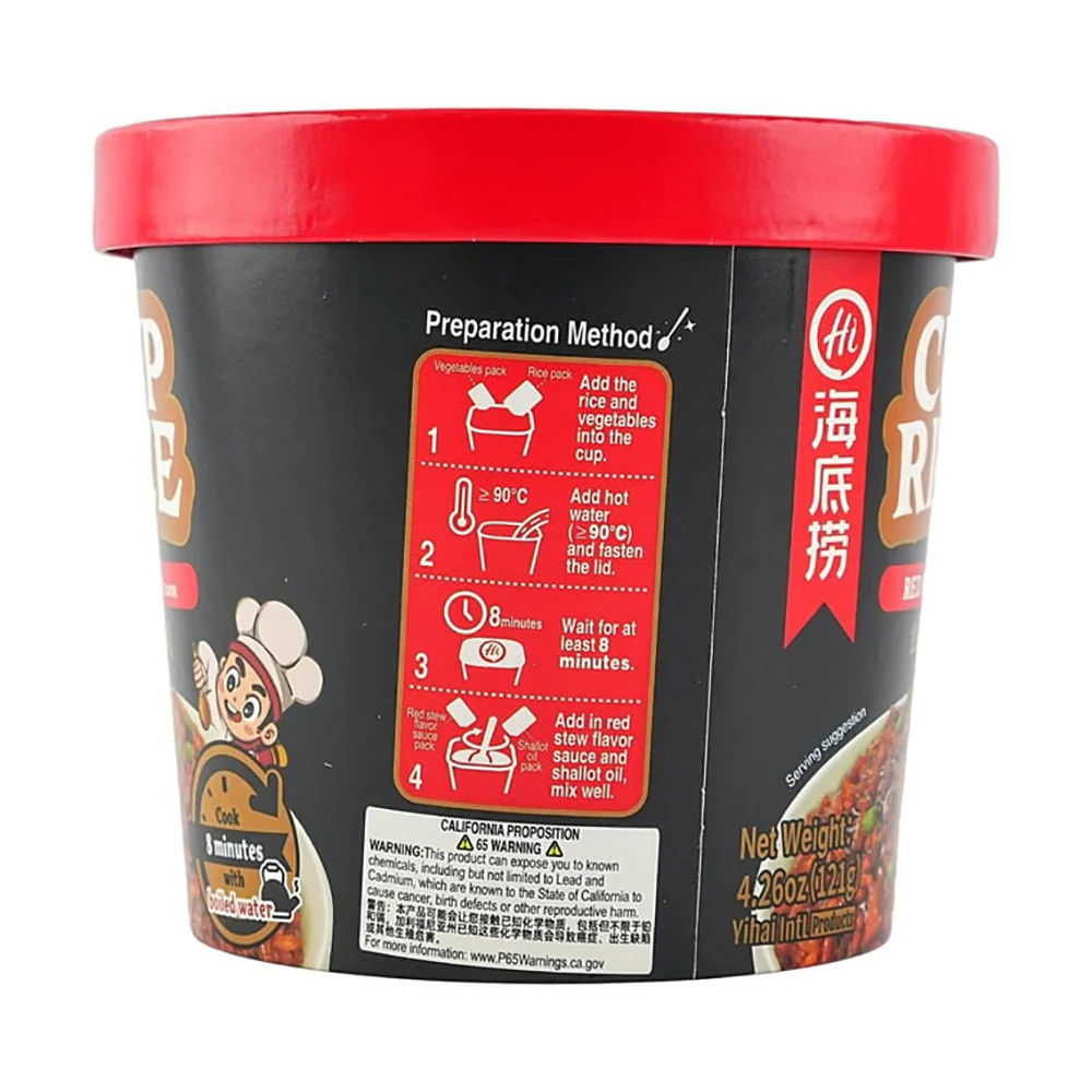 Haidilao Red Stew Flavor Cup Rice - 121g - Image 3