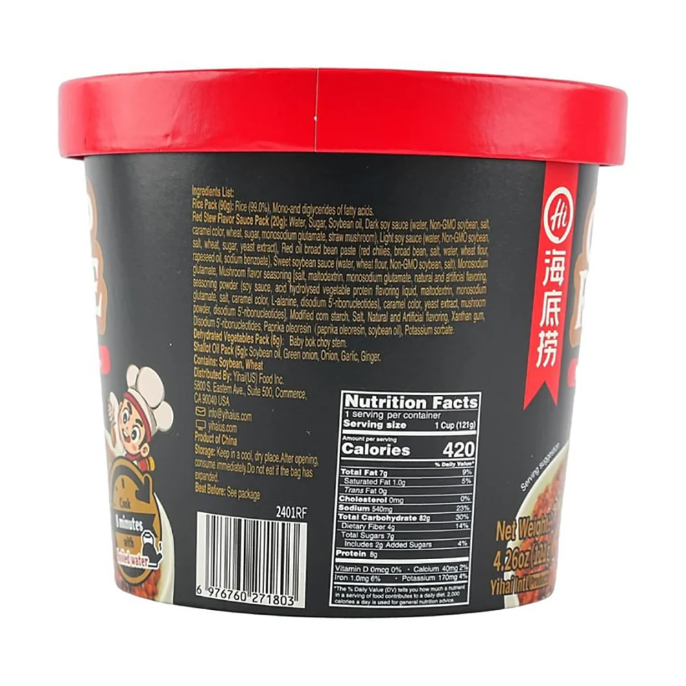 Haidilao Red Stew Flavor Cup Rice - 121g - Image 4