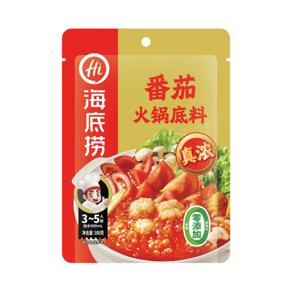 Haidilao Rich Tomato Hot Pot Soup Base 300g - Tomato Broth Base for 3–5 Servings