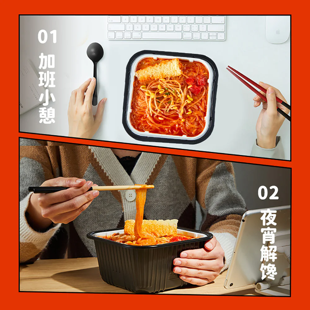Haidilao Self-Heating Hot Pot Set - Old Chengdu Flavor - 300g - Image 4