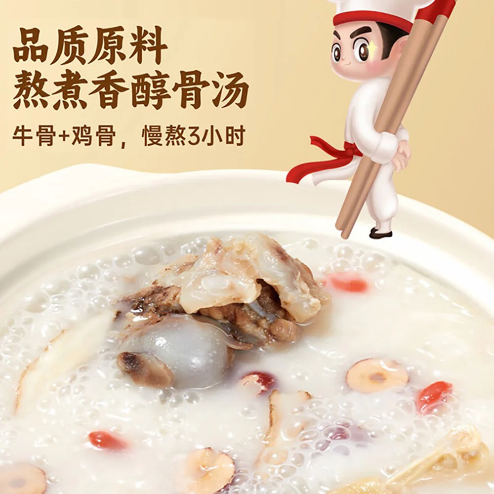 Haidilao Self-Heating Hot Pot Set Pepper Pork Tripe Chicken Flavor - 326g - Image 3