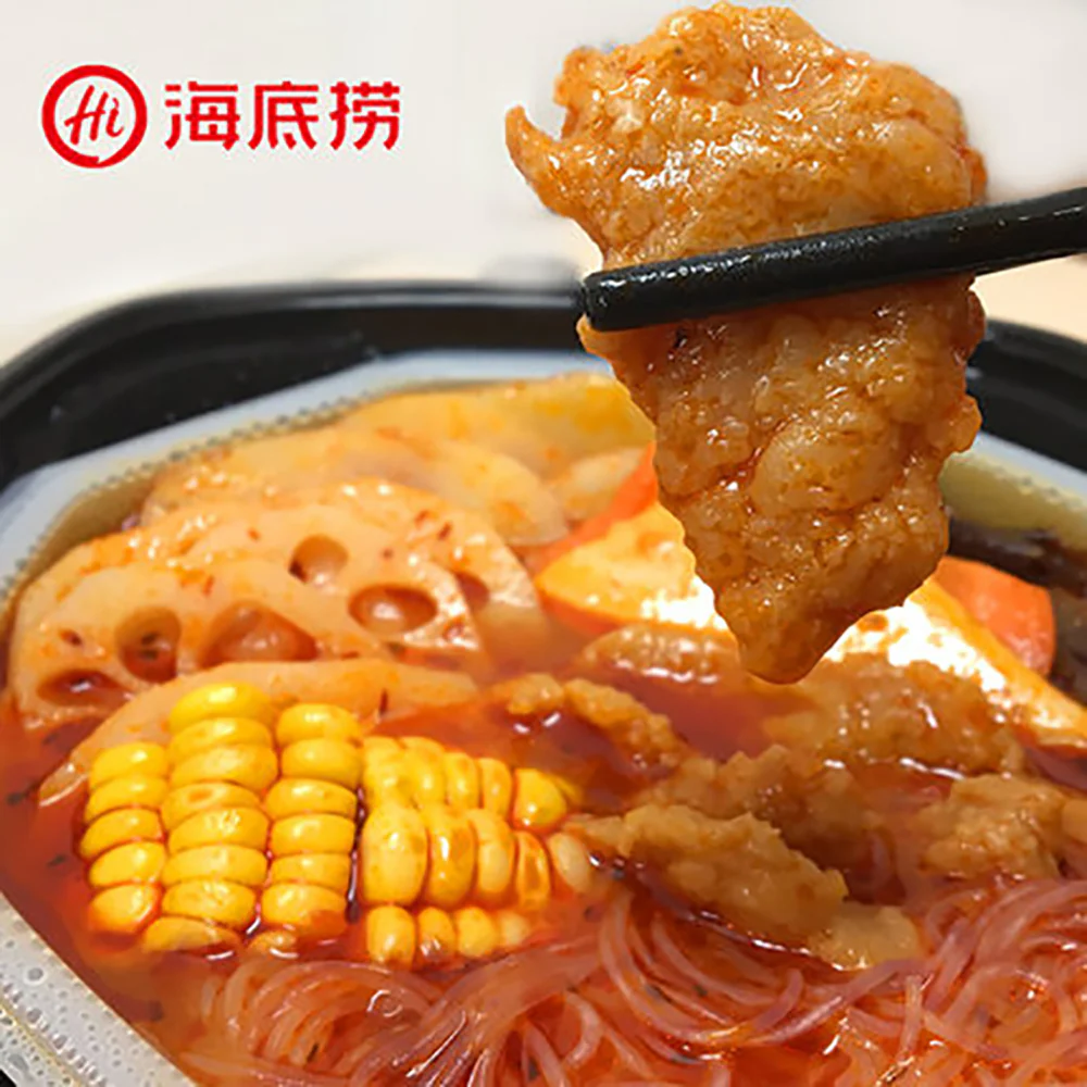 Haidilao Self-Heating Hot Pot Set - Tomato & Crispy Pork, 345g - Image 3