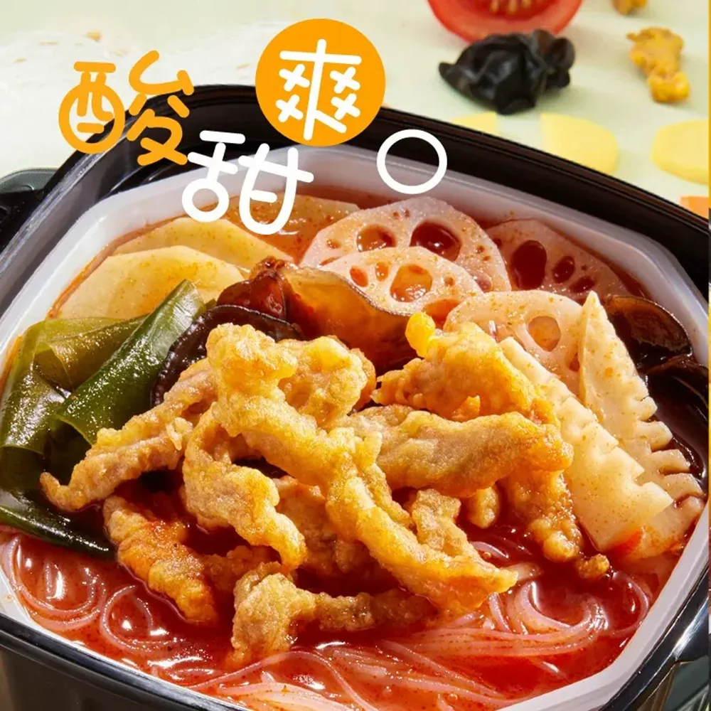 Haidilao Self-Heating Hot Pot - Tomato & Crispy Pork Flavor - 345g - Image 3