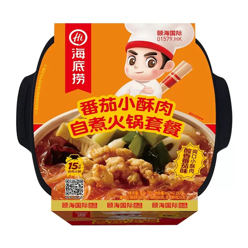 Haidilao Self-Heating Hot Pot - Tomato & Crispy Pork Flavor - 345g - Image 4