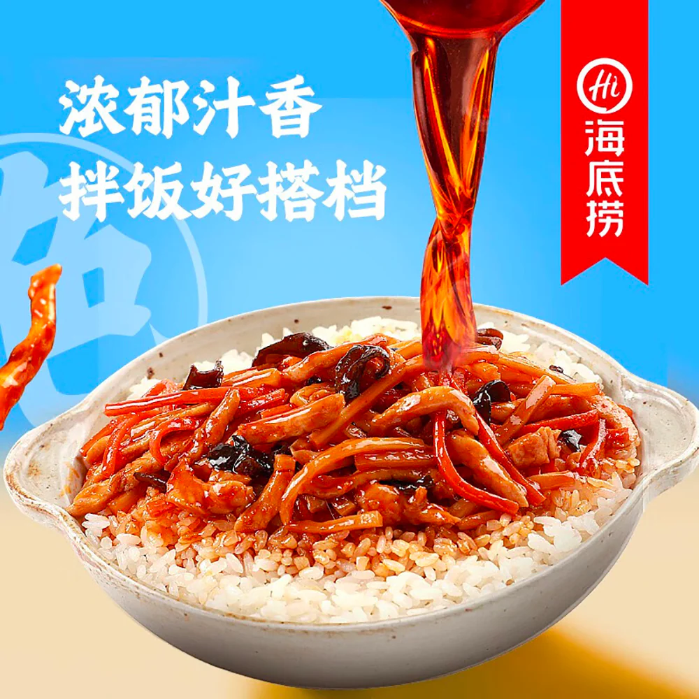 Haidilao Self-Heating Rice with Shredded Pork in Garlic Sauce - 170g - Image 3