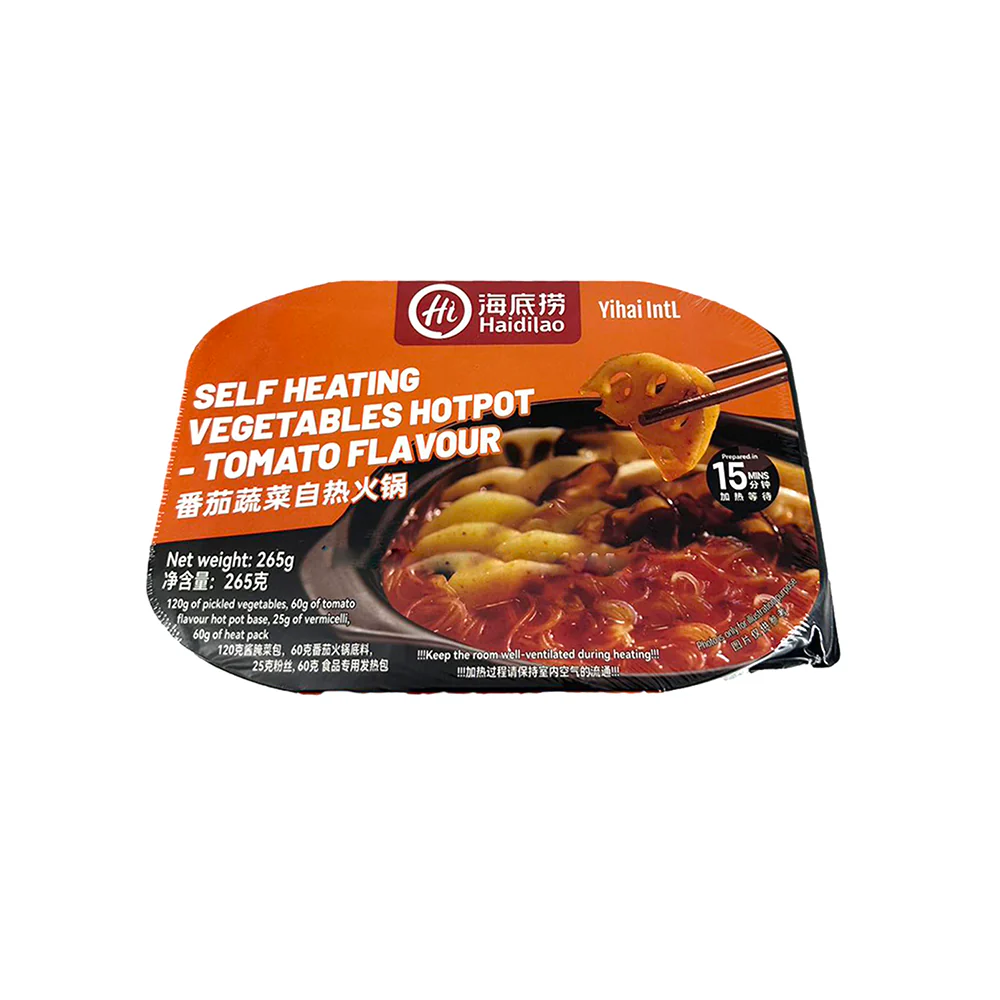 Haidilao Self-Heating Vegetables Hotpot - Tomato Flavour 265g