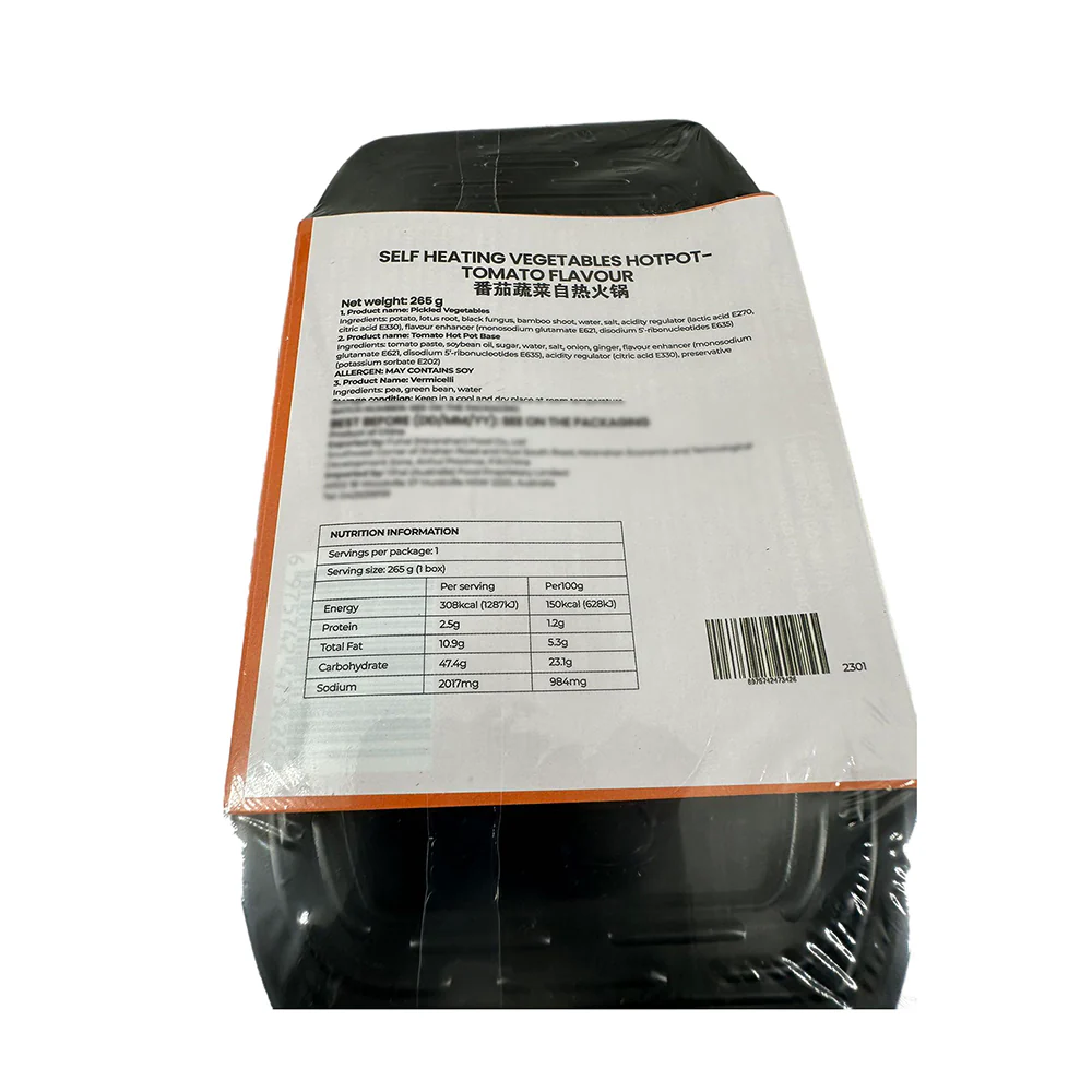 Haidilao Self-Heating Vegetables Hotpot - Tomato Flavour 265g - Image 2