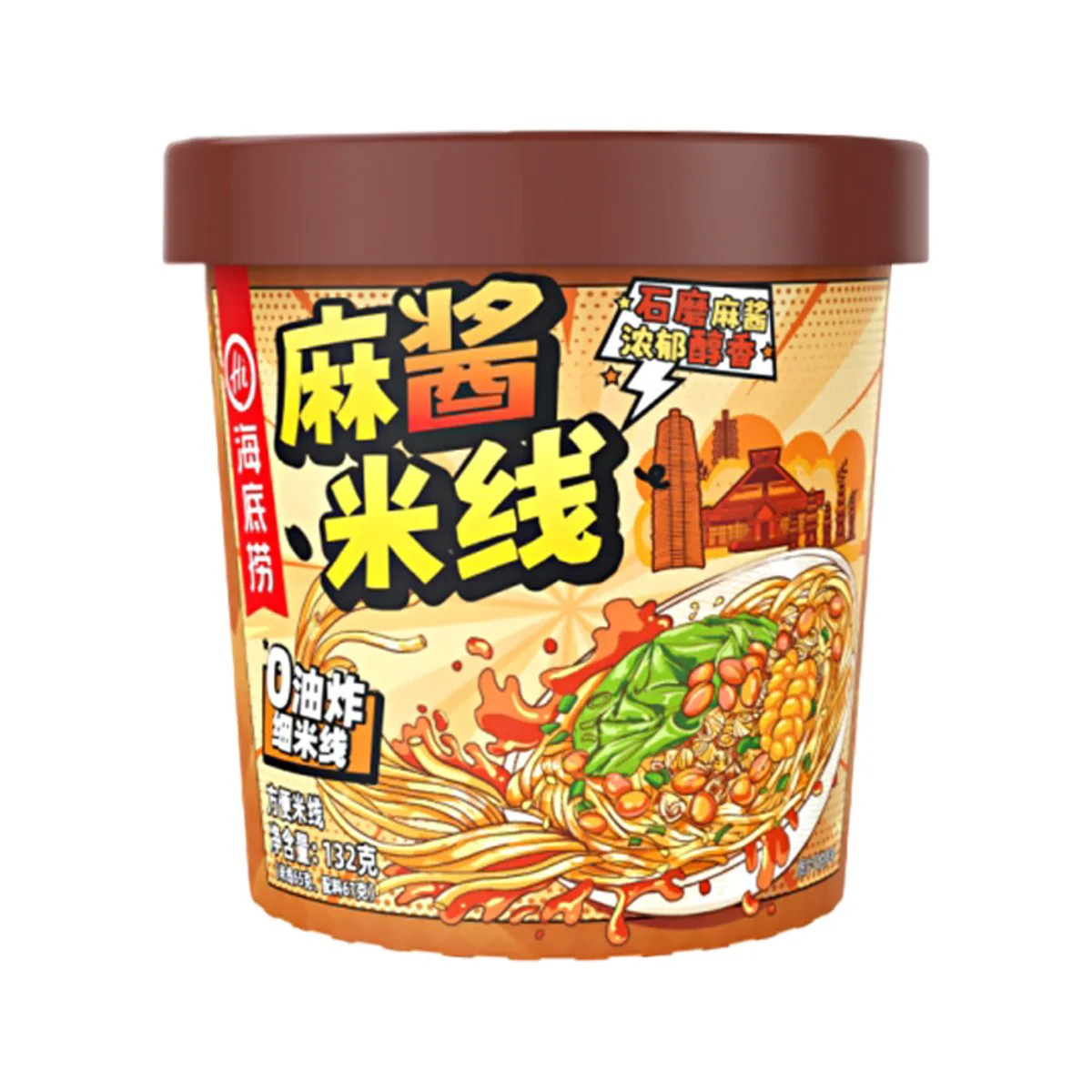 Haidilao Sesame Paste Rice Noodles Cup 132g – Instant Rice Vermicelli Bowl