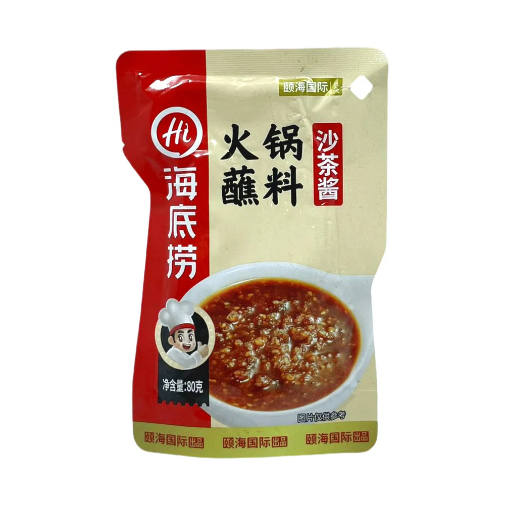 Haidilao Shacha Hot Pot Dipping Sauce - 80g - Teochew-Style Satay