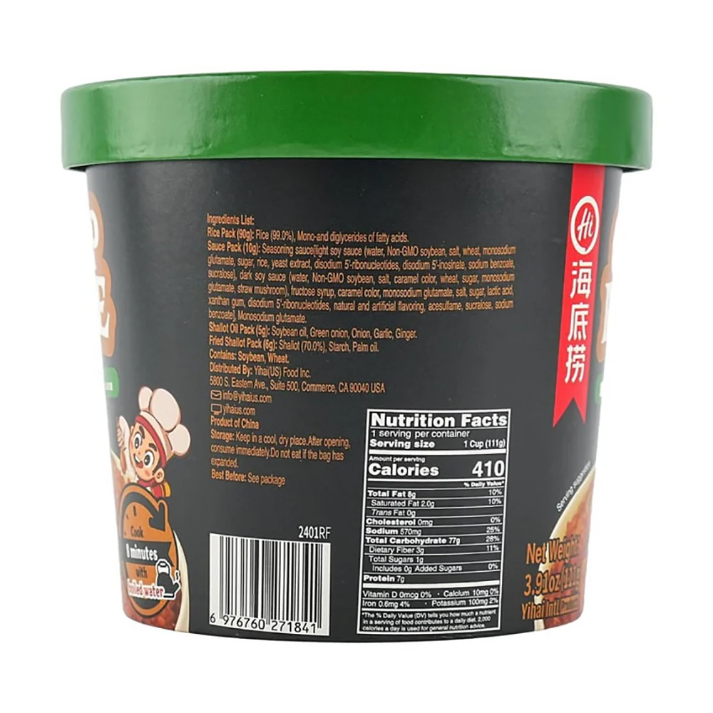 Haidilao Shallot Oil Flavor Cup Rice - 116g - Image 4