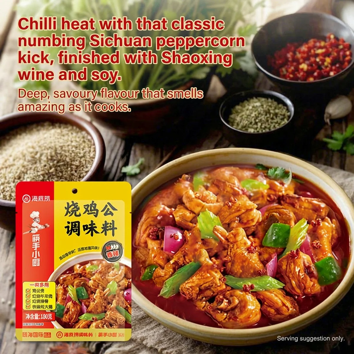 Haidilao Shao Jigong Spicy Braised Chicken Seasoning 180g - Sichuan-Style Cooking Sauce Base - Image 2