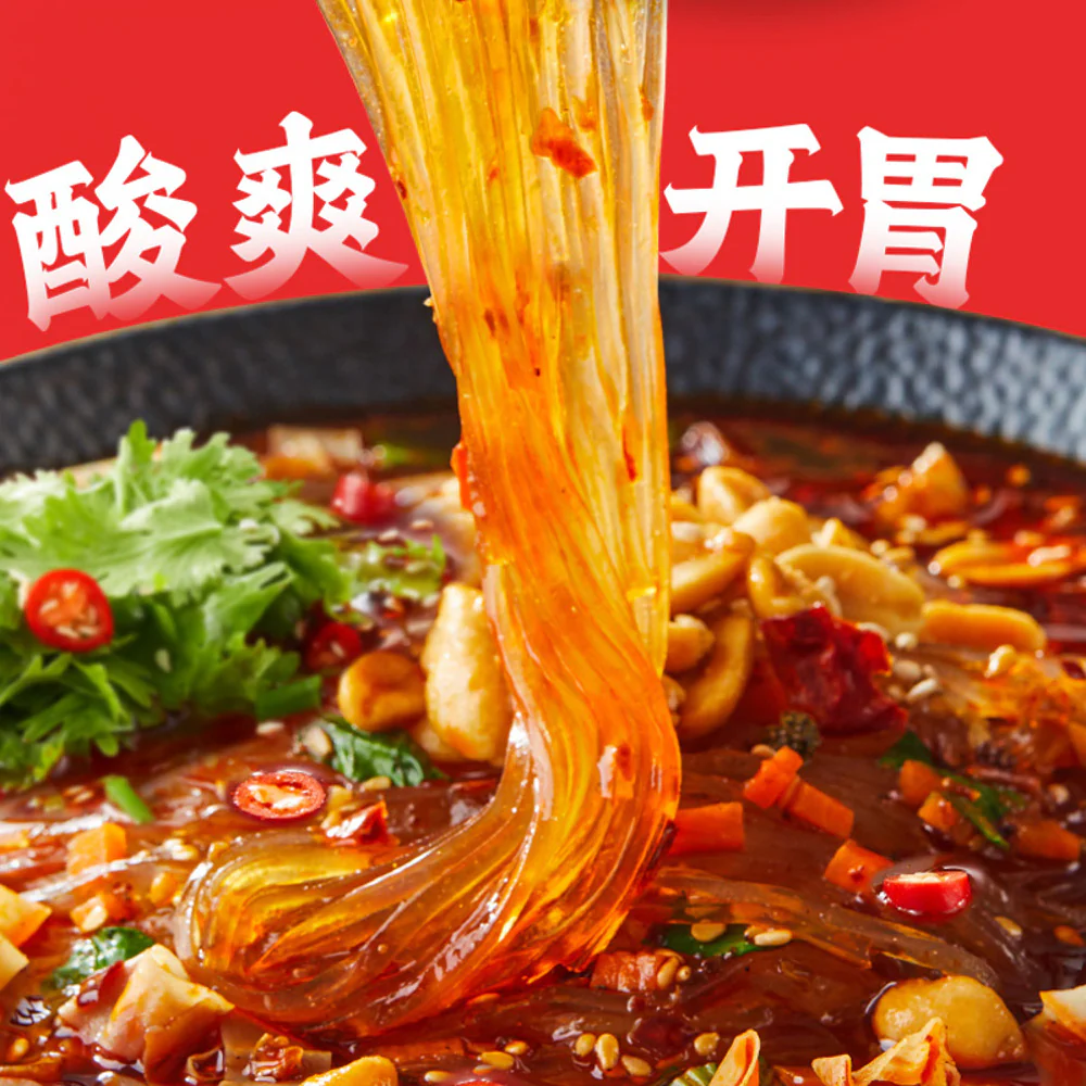Haidilao Sichuan-Chongqing Hot & Sour Vermicelli 177g - Instant Sweet Potato Noodles (Suan La Fen) - Image 3