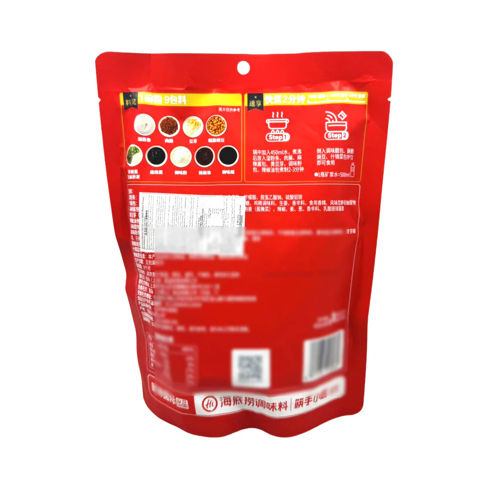 Haidilao Sichuan Hot & Sour Glass Noodle Bowl 300g – Spicy & Tangy Instant Vermicelli - Image 2