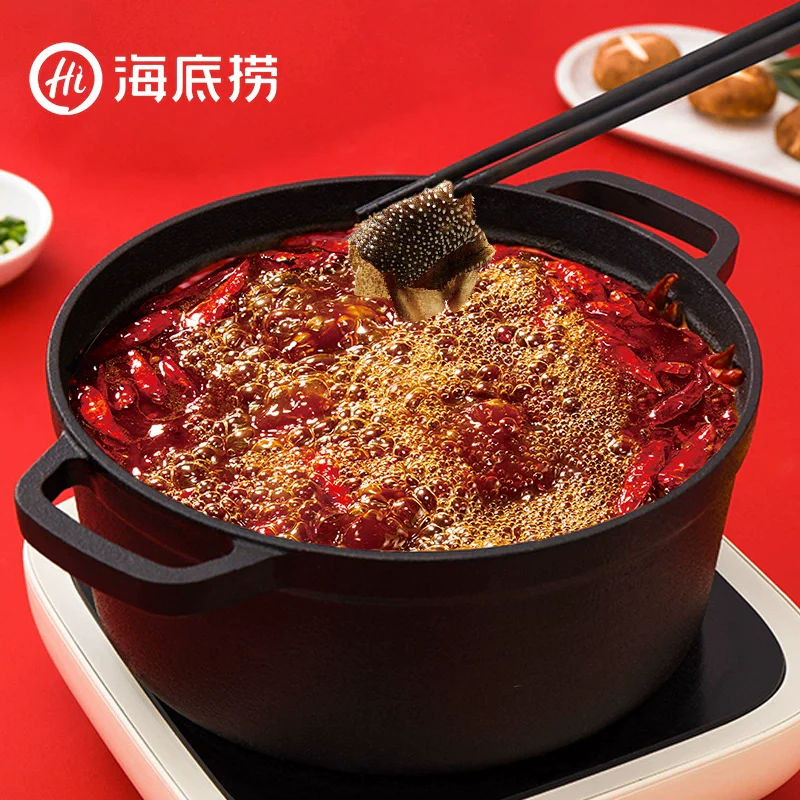 Haidilao Spicy Butter Hot Pot Base - 150g - Image 2