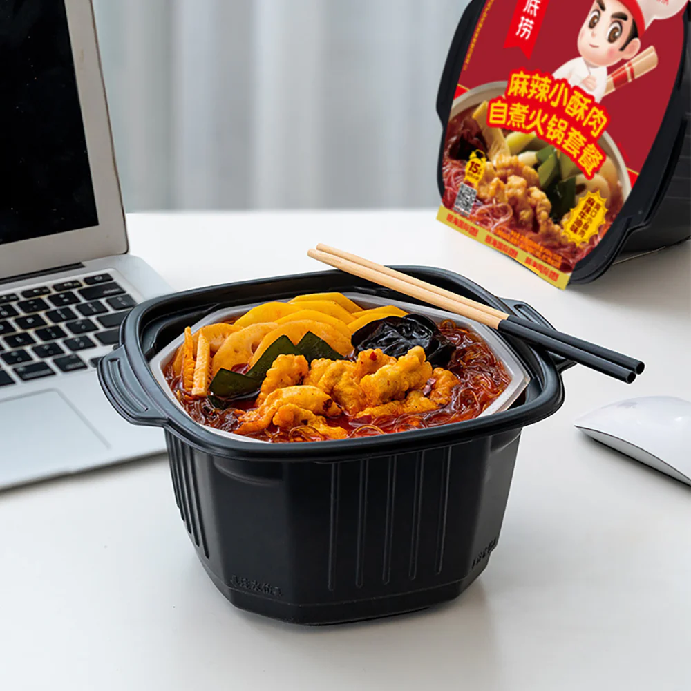 Haidilao Spicy Crispy Pork Self-Heating Hot Pot Set - 330g - Image 3