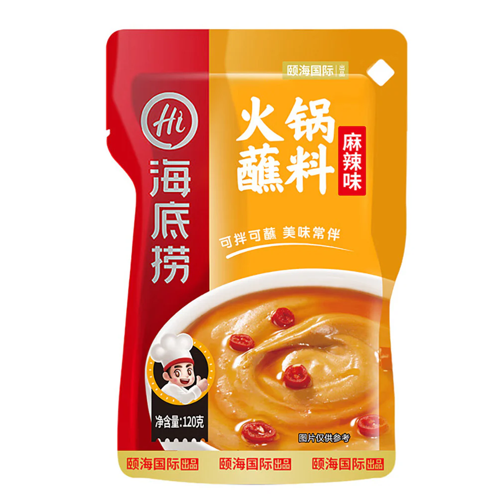 Haidilao Spicy Flavor Hot Pot Dipping Sauce - 120g