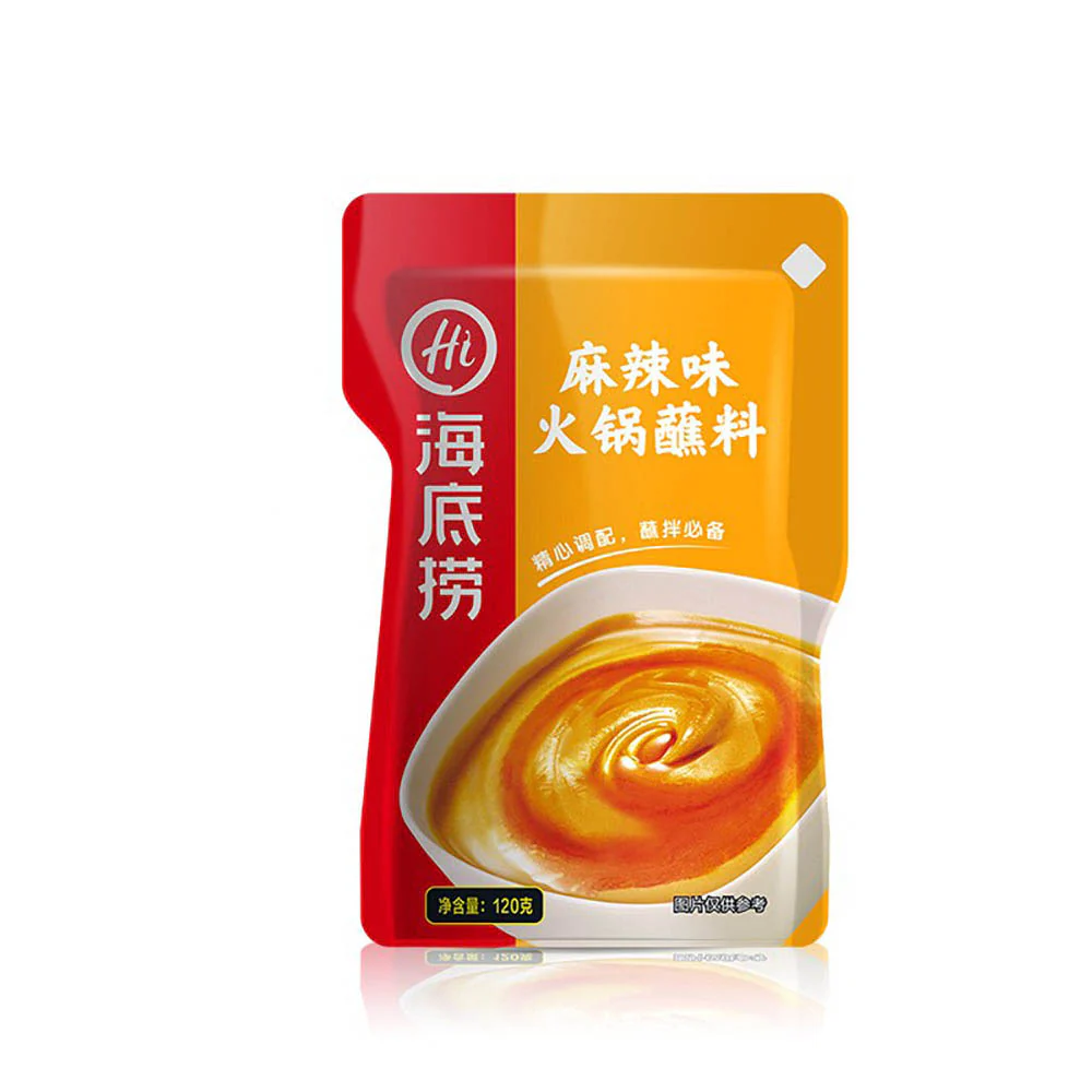 Haidilao Spicy Flavor Hot Pot Dipping Sauce - 120g - Image 3