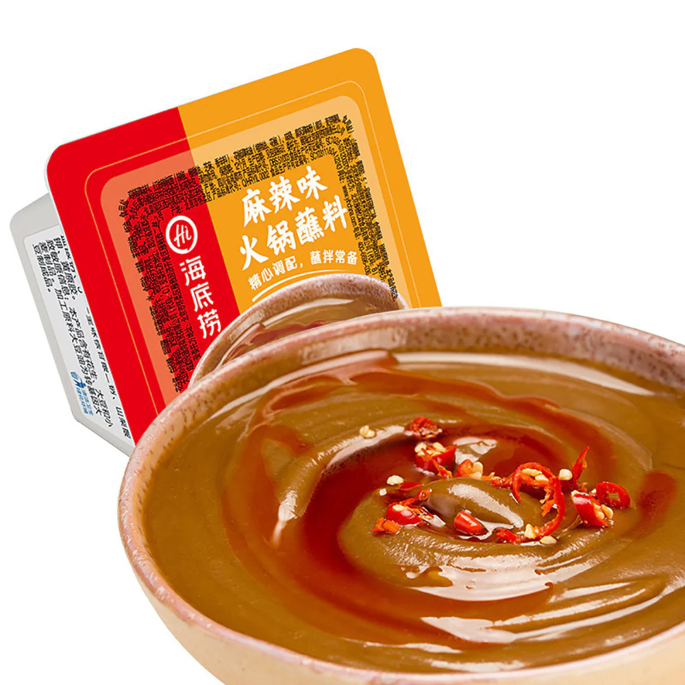 Haidilao Spicy Flavor Hot Pot Dipping Sauce - 140g - Image 2