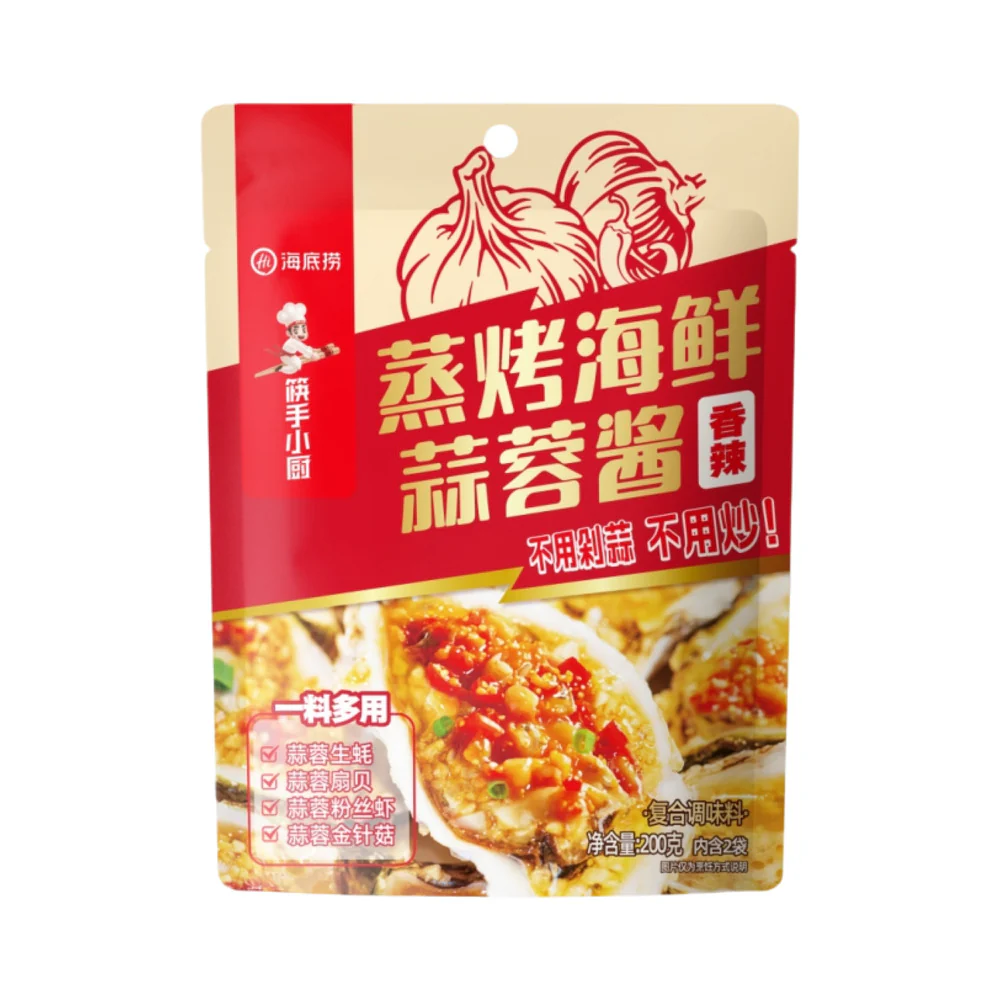 Haidilao Spicy Garlic Sauce for Steamed & Grilled Seafood 200g - Marinade & Topping