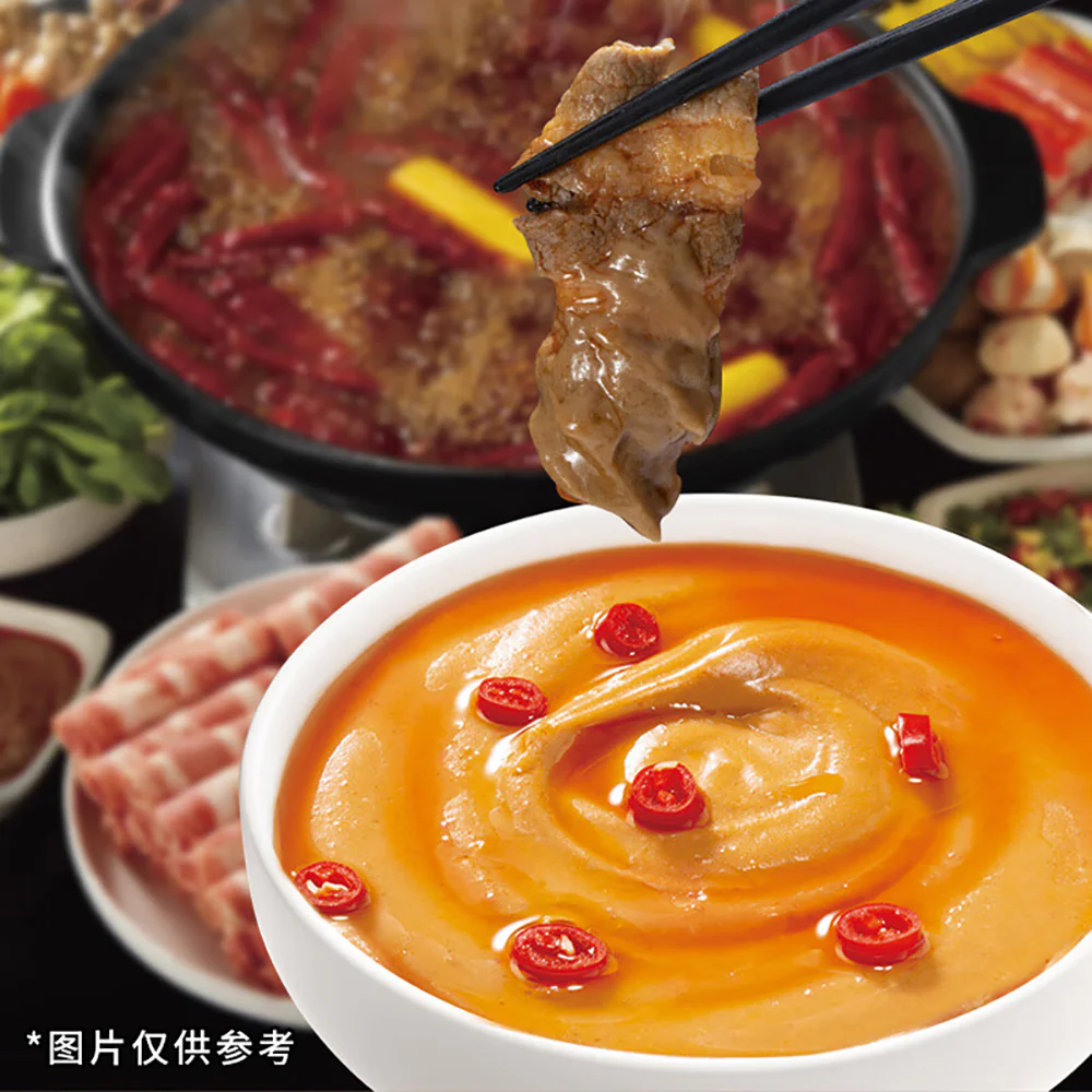 Haidilao Spicy Hot Pot Dipping Sauce - 100g - Image 3