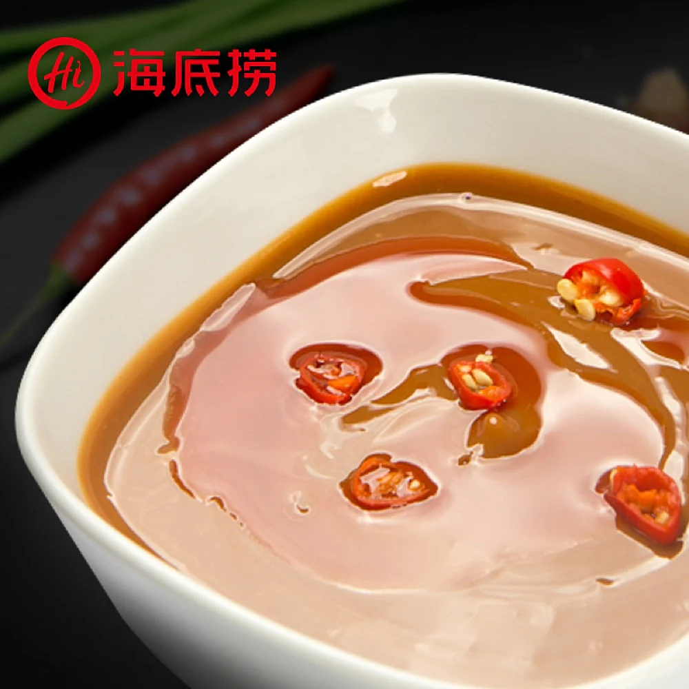 Haidilao Spicy Hot Pot Dipping Sauce - 120g - Image 3