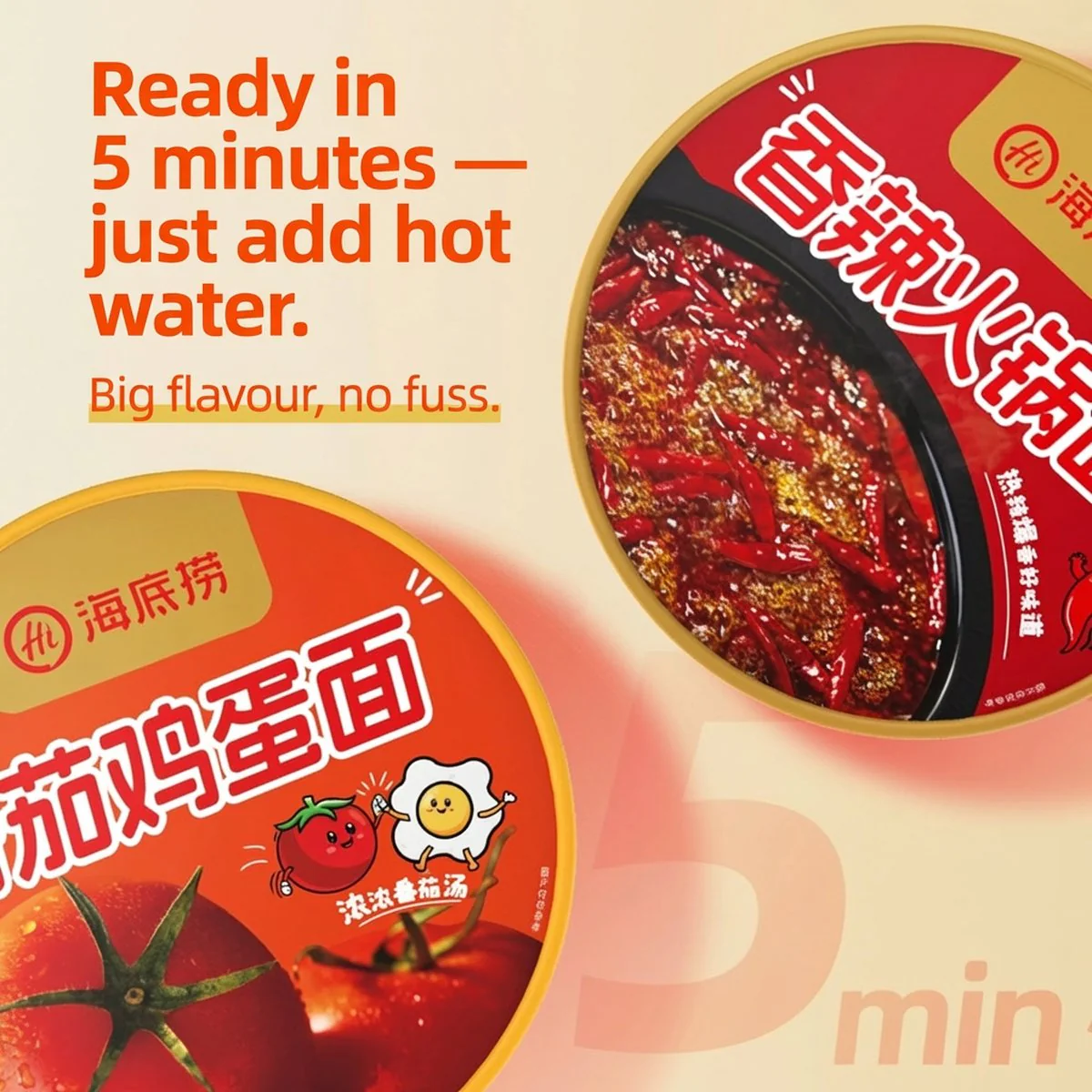 Haidilao Spicy Hot Pot Instant Cup Noodles 120g - Image 4