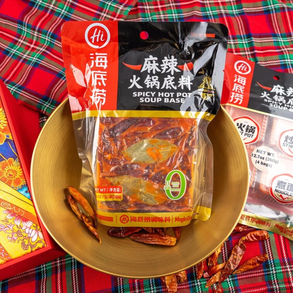 Haidilao Spicy Hot Pot Soup Base - 500g - Image 2