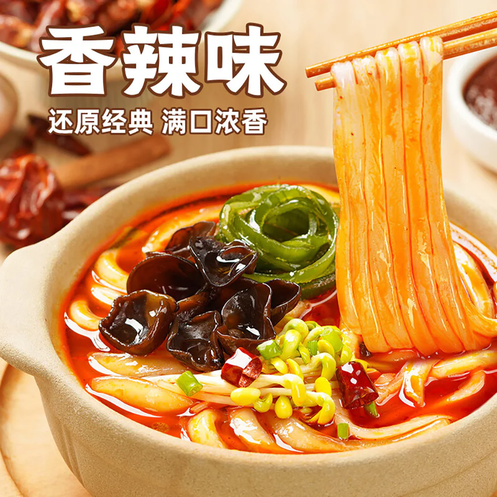Haidilao Spicy Hotpot Potato Noodles - 300g - Image 4