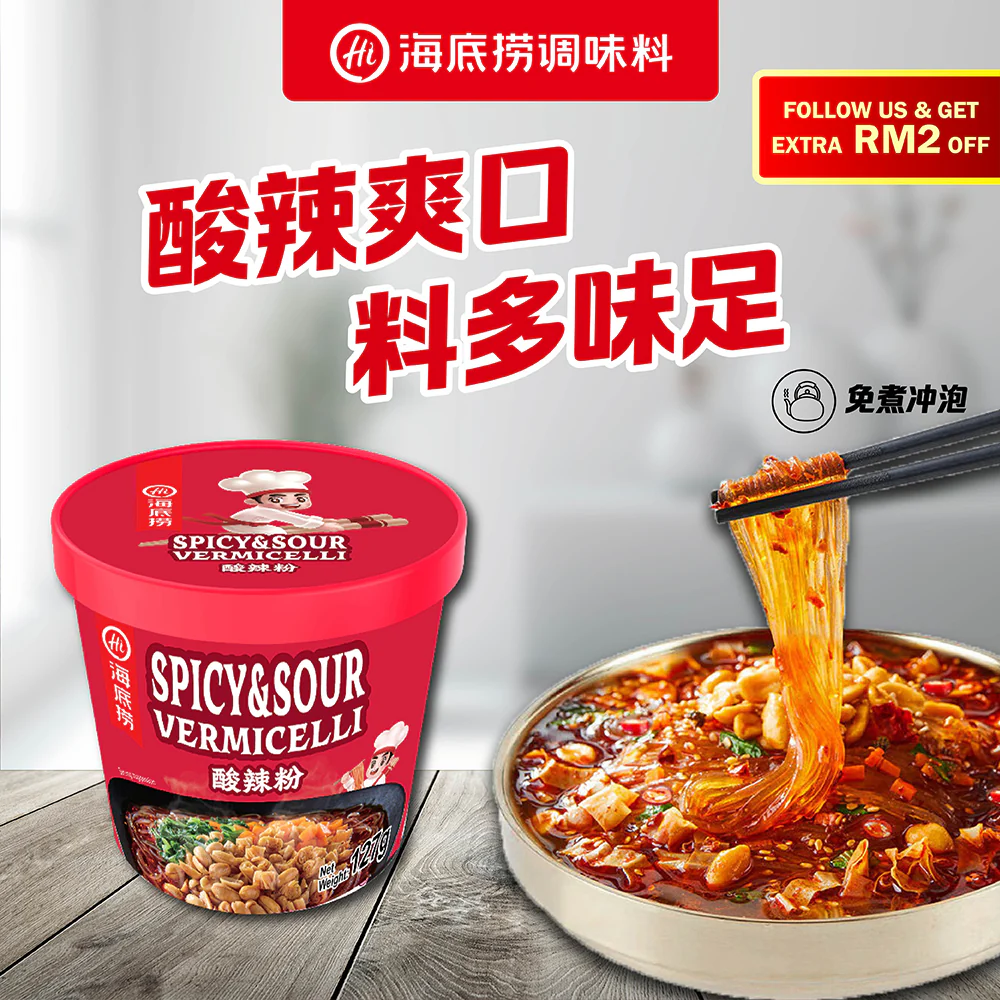 Haidilao Spicy & Sour Vermicelli - 127g - Image 2