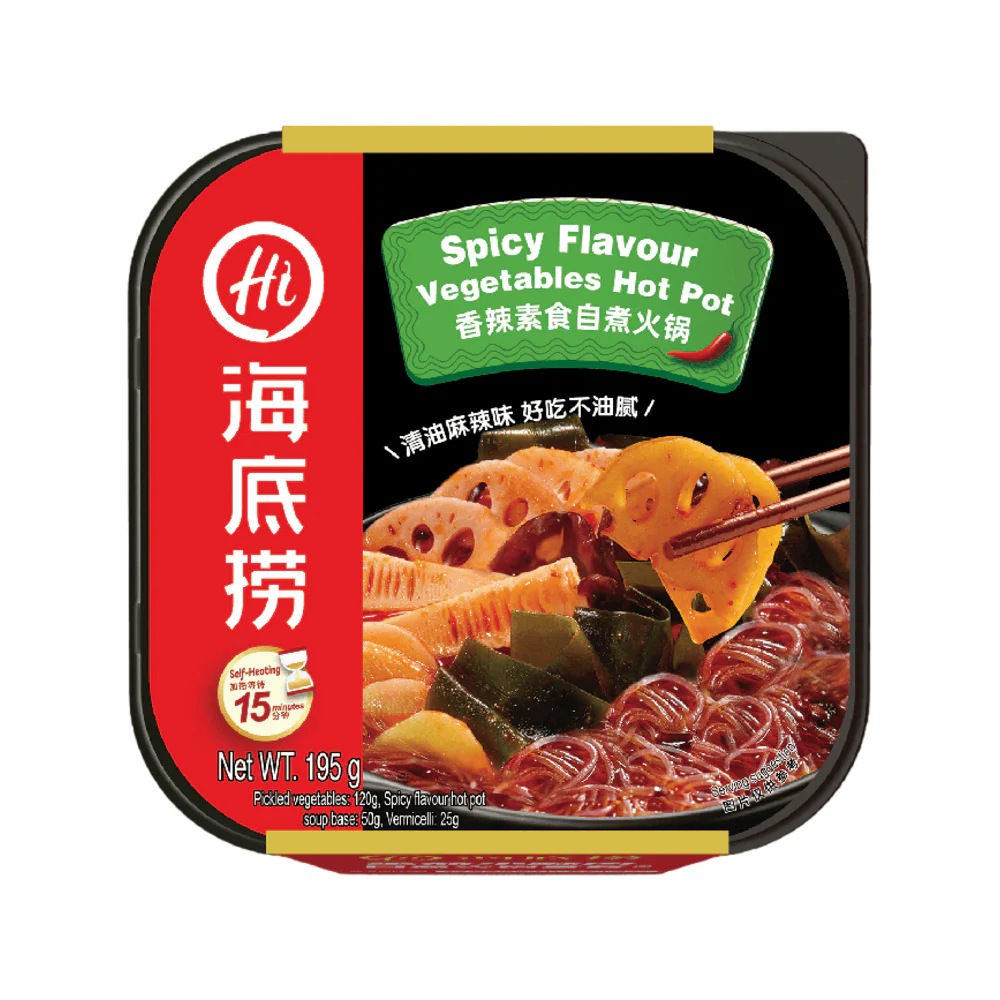 Haidilao Spicy Vegetarian Self-Heating Hot Pot 195g