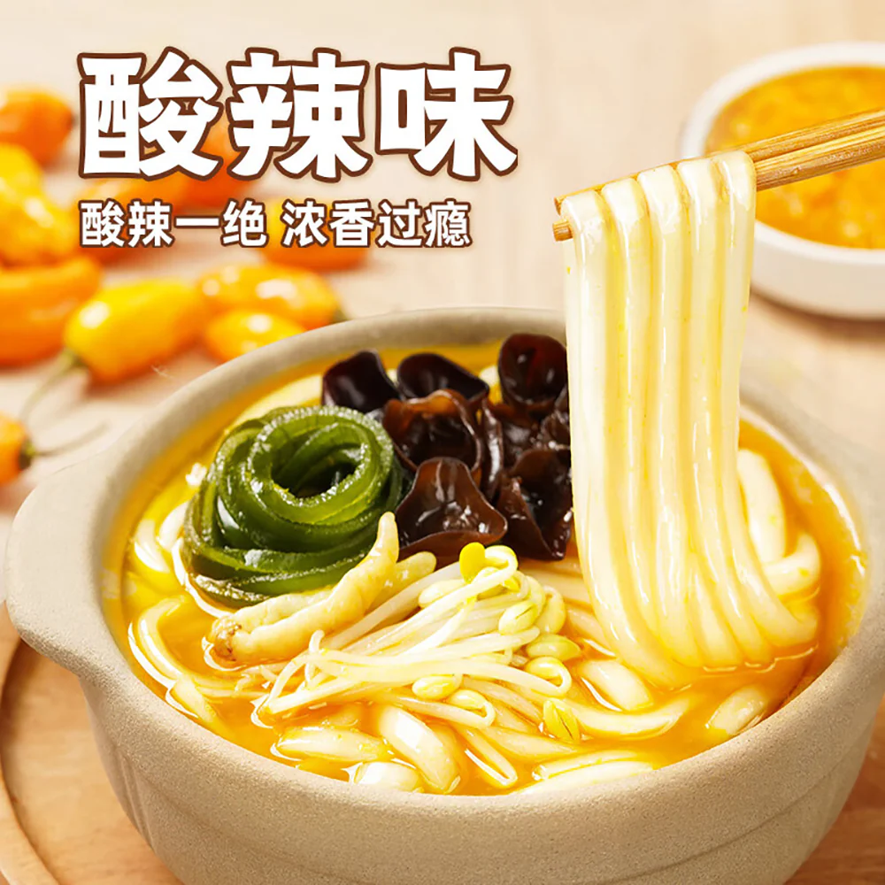 Haidilao Spicy Vinegar Hotpot Potato Noodles - 310g - Image 4
