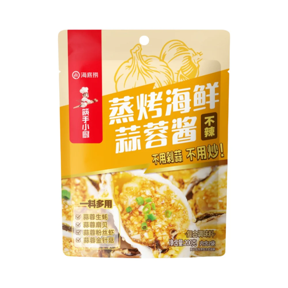 Haidilao Steamed & Grilled Seafood Garlic Sauce (Original, Non-Spicy) 200g