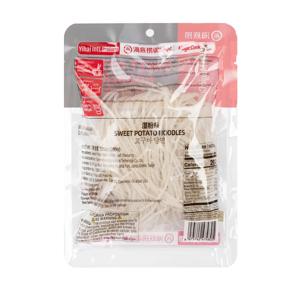 Haidilao Sweet Potato Noodles - 200g - Image 2