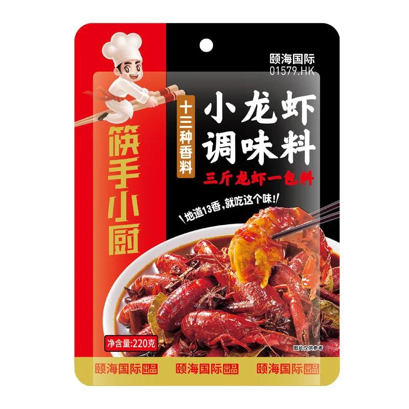 Haidilao Thirteen Spice Crawfish Seasoning - 220g