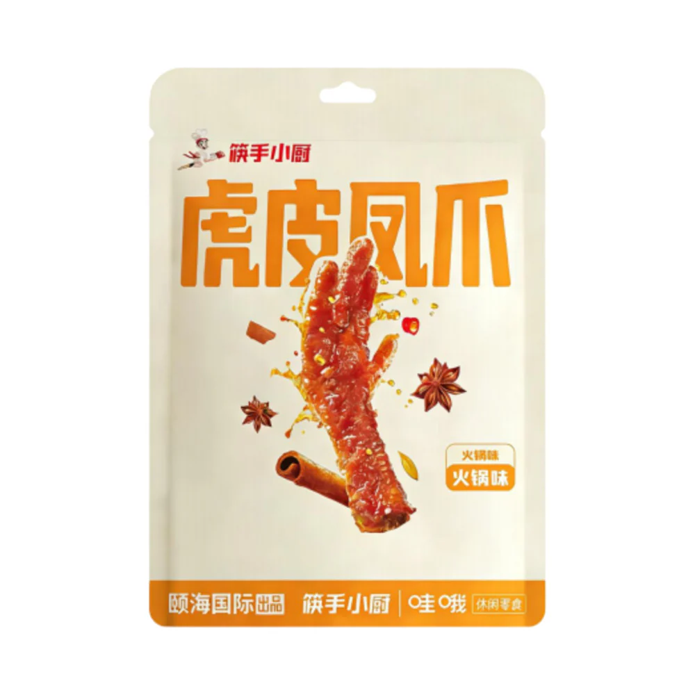 Haidilao Tiger Skin Chicken Feet Hot Pot Flavour 210g