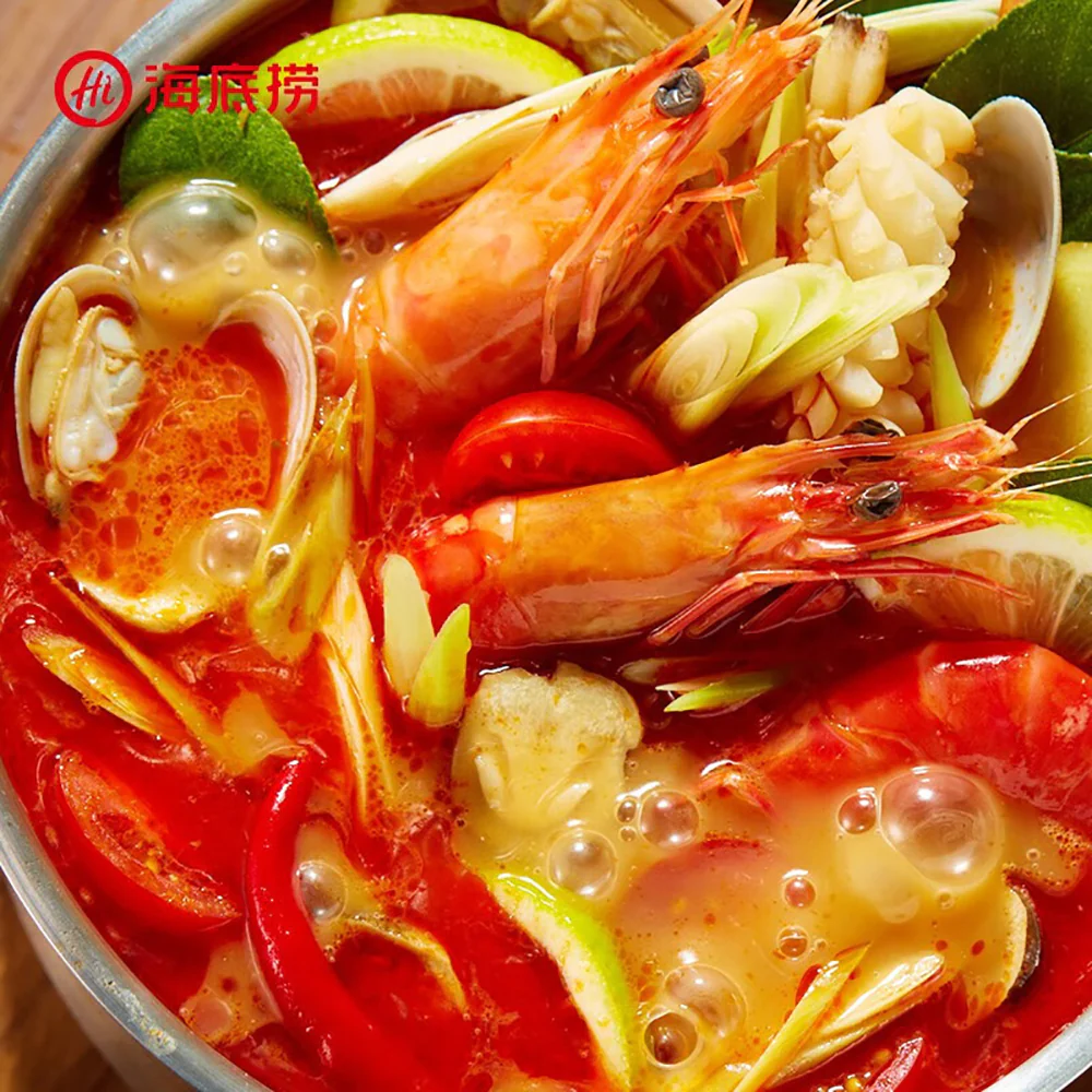 Haidilao Tom Yum Hot Pot Base - 120g - Image 2