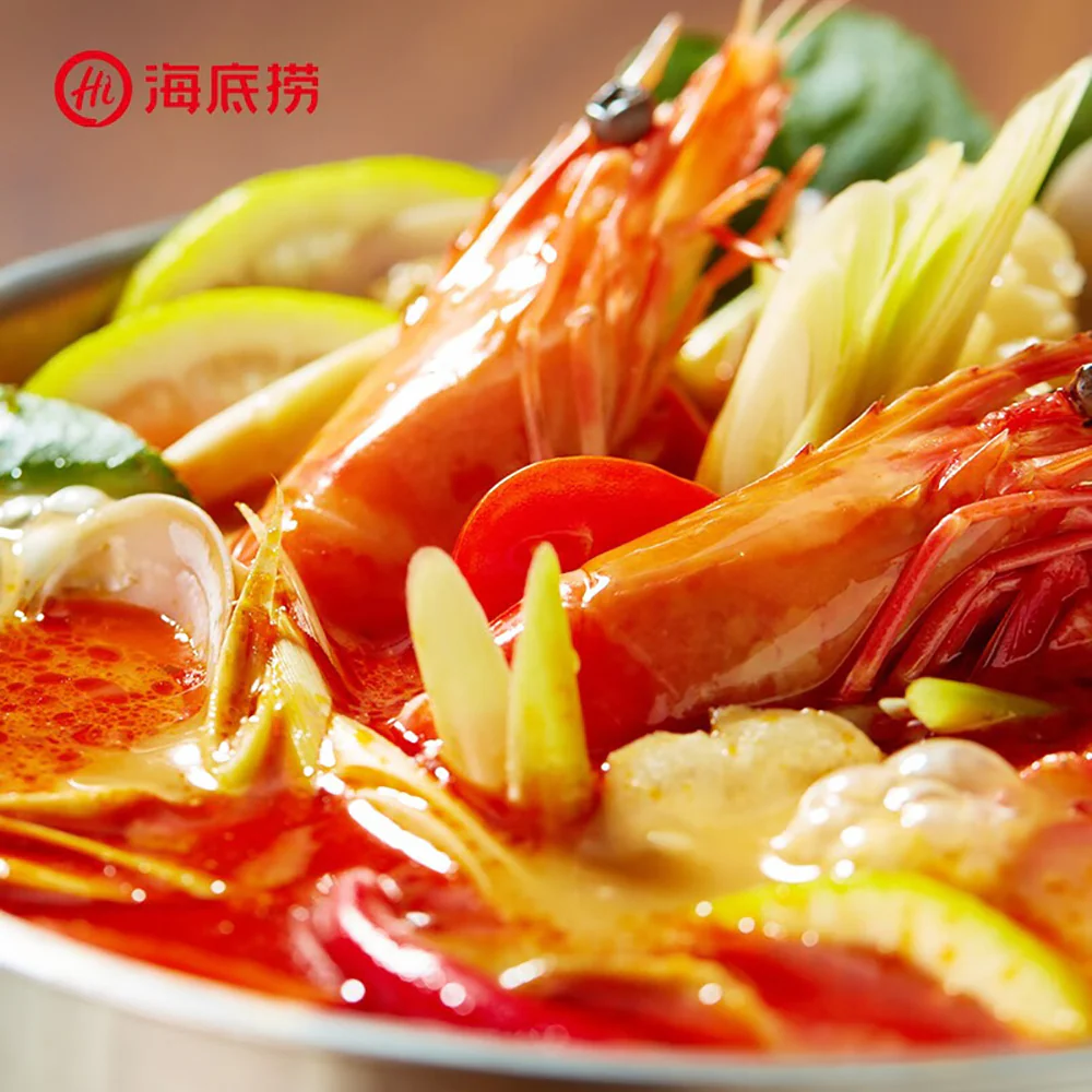 Haidilao Tom Yum Hot Pot Base - 120g - Image 3