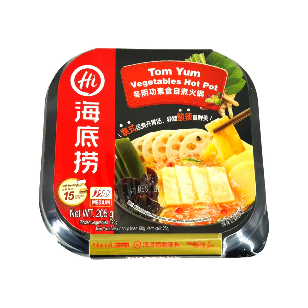 Haidilao Tom Yum Vegetarian Self-Heating Hot Pot 205g
