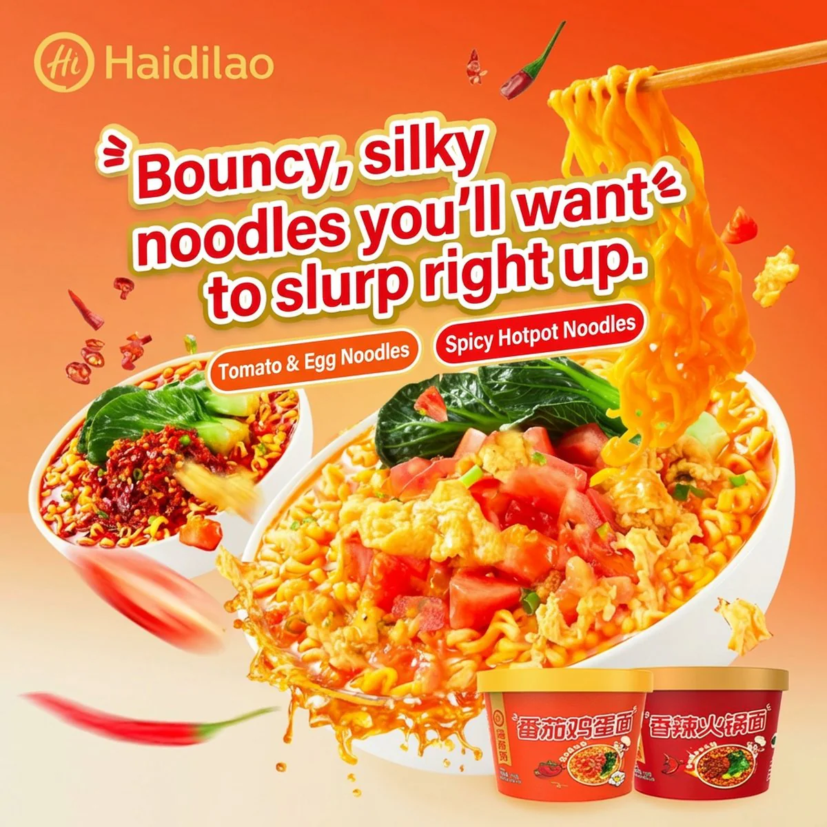 Haidilao Tomato & Egg Instant Cup Noodles 127g - Image 4