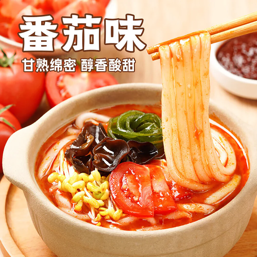 Haidilao Tomato Flavor Clay Pot Potato Noodles - 325g - Image 4